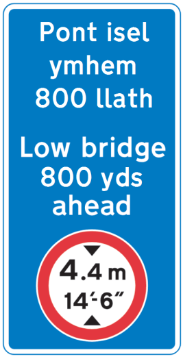 Bilingual_Dual_Height_Sign_UKMA